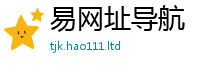 2025年天天免费资料既2025最新免费资料大全手机版